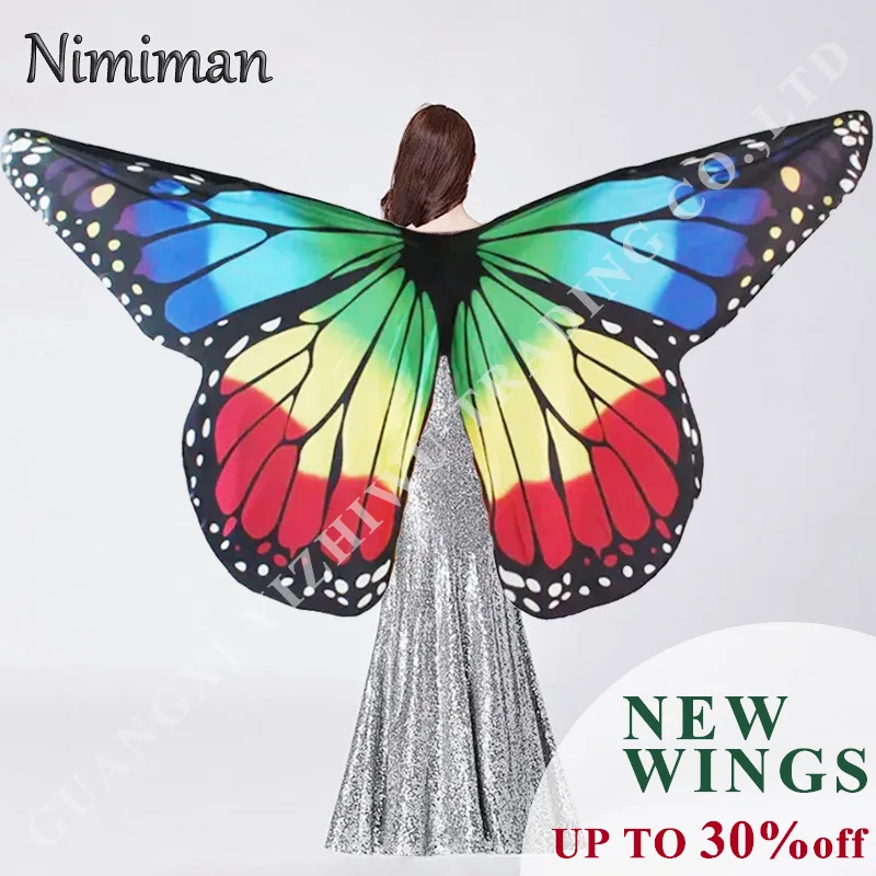 

Belly Dance Wings Fashionable Beautiful Colorful Split 360 ° Butterfly Adult and Child Rainbow Dance Prop Angel Halloween