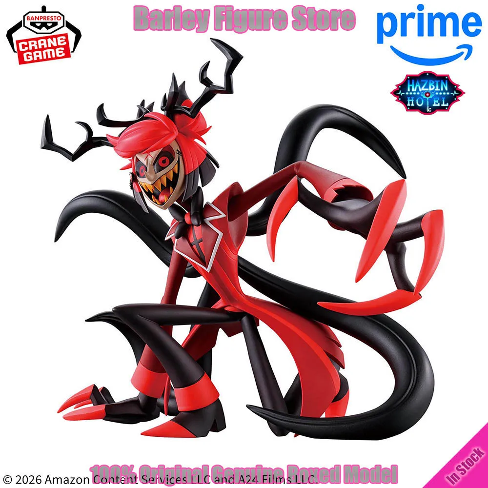 

Original Banpresto Welcome to Hazbin Hotel Alastor Anime Figure Action Radio Demon 17cm Collectible Model Toy Gift For Fans