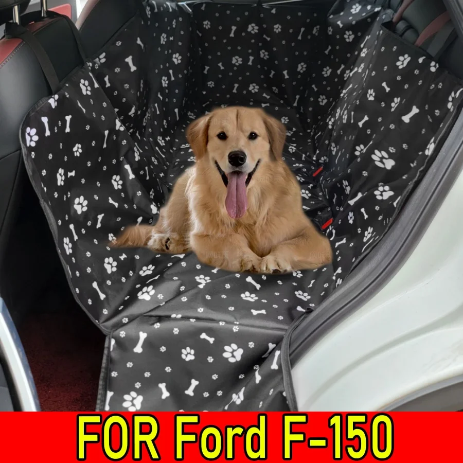 

For Ford F-150 Crew Cab 4-Door 2009-2023 1pc Full Coverage Car Anti-dirty Pet Mat, Waterproof & Wear-resistant for Car Rear Seat