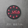 PVC patch 6