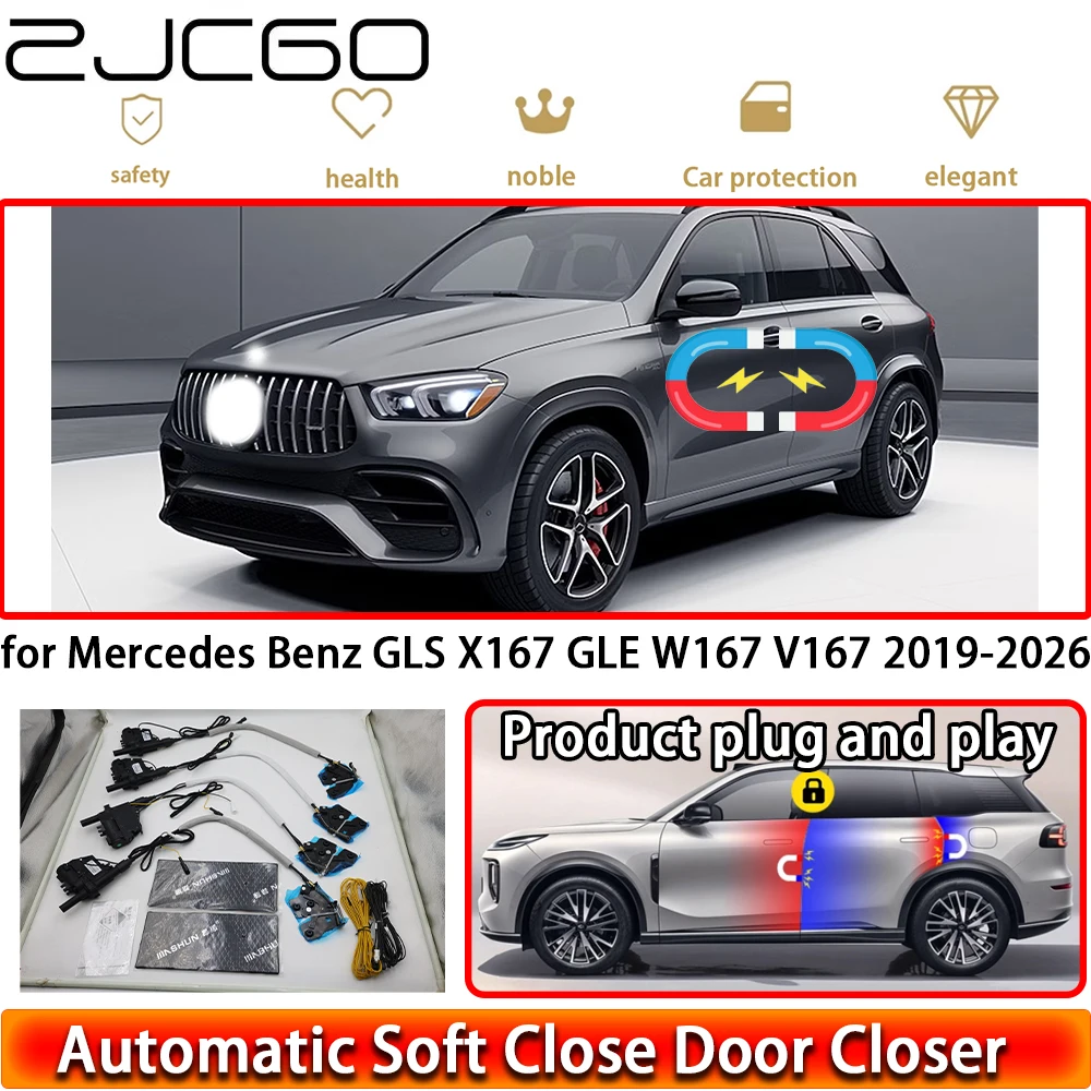 

for Mercedes Benz GLS X167 GLE W167 V167 2019-2026 OEM Soft Close Door Kit Power Closing Latch System Auto Pull Door Easy Close