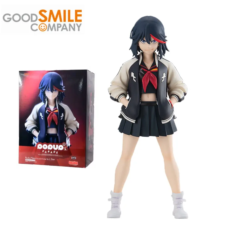 GSC POP UP PARADE Original Kill La Kill Anime Figure Matoi Ryuuko Action Figure Toys for Boys Girls Kids Children Birthday Gifts