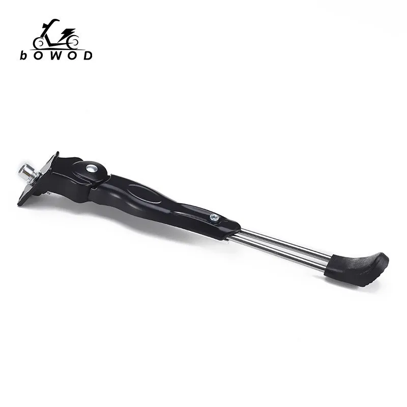 

Aluminum Alloy Adjustable Length Bicycle Kickstand 32 to 37 cm Universal Lightweight Durable Stand for Regular Bikes