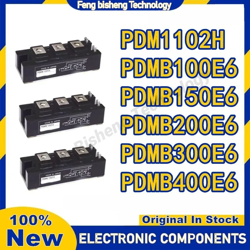 PDMB100E6 PDMB200E6 PDM1102H PDMB150E6 PDMB300E6 PDMB400E6