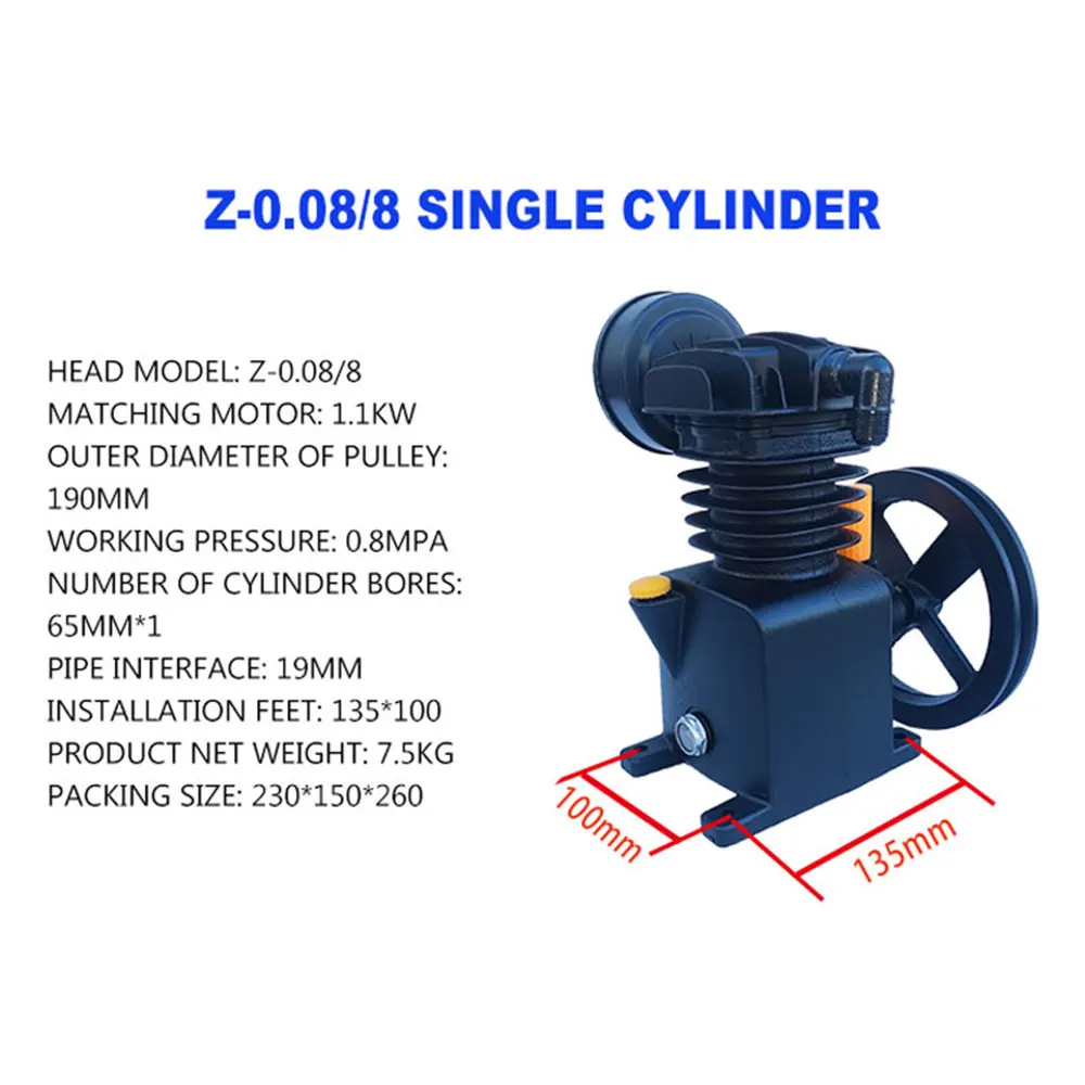 Single StageTwin Cylinder  Air Compressor Pump Aluminum Air Compressor Head Z0.036-8  v-0.12-8 2025 NEW