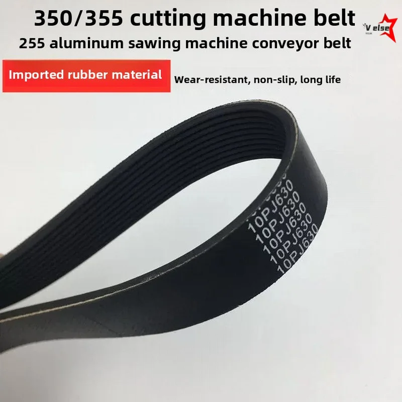 5PCS Wear Resistant Rubber Toothed Timing Drive Belt Replacement Strap For 10 Inch 255 355 Aluminum Profile Cutter