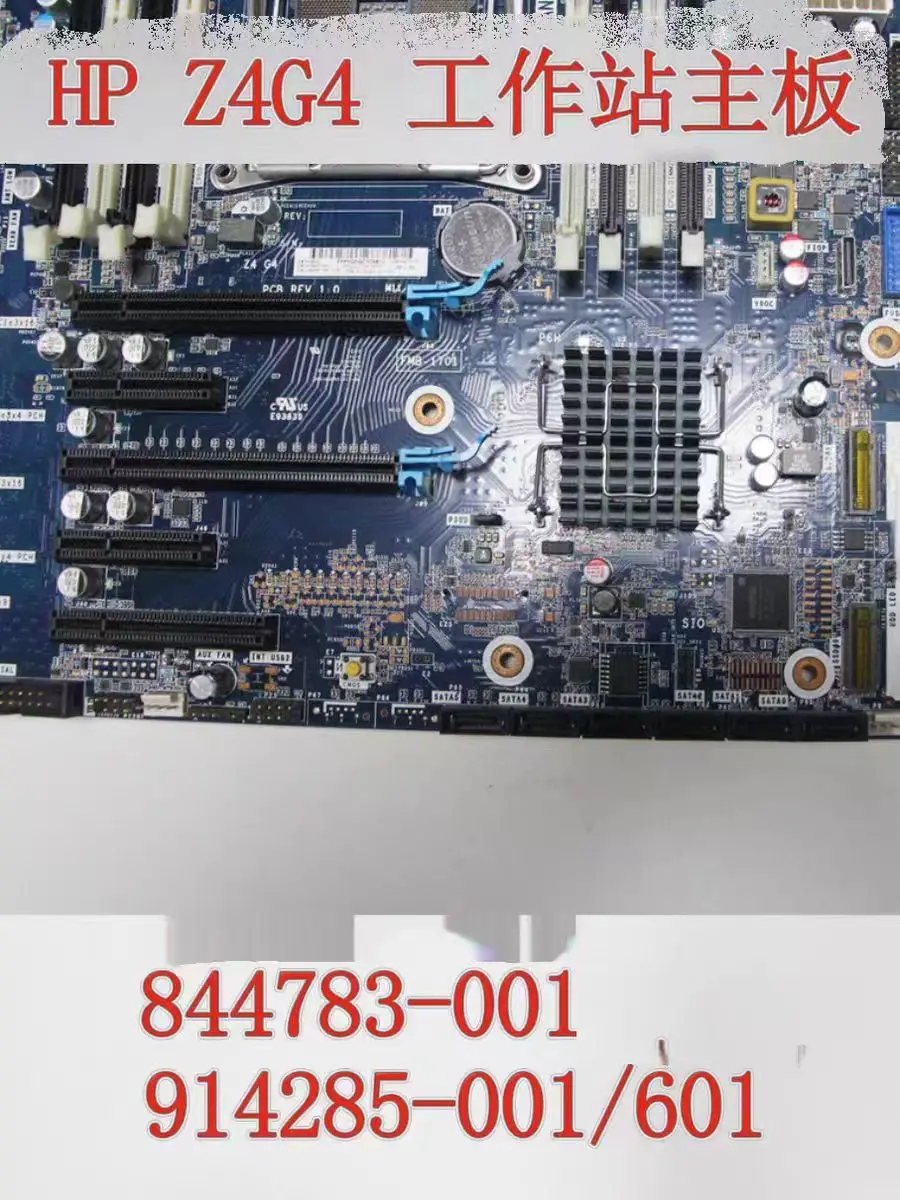 

Freeship for Original Z 4G4 workstation motherboard 914285-001 , 601 , 844783-001 , L31850-601 , socket 2066 , ID 81C 5 , work w