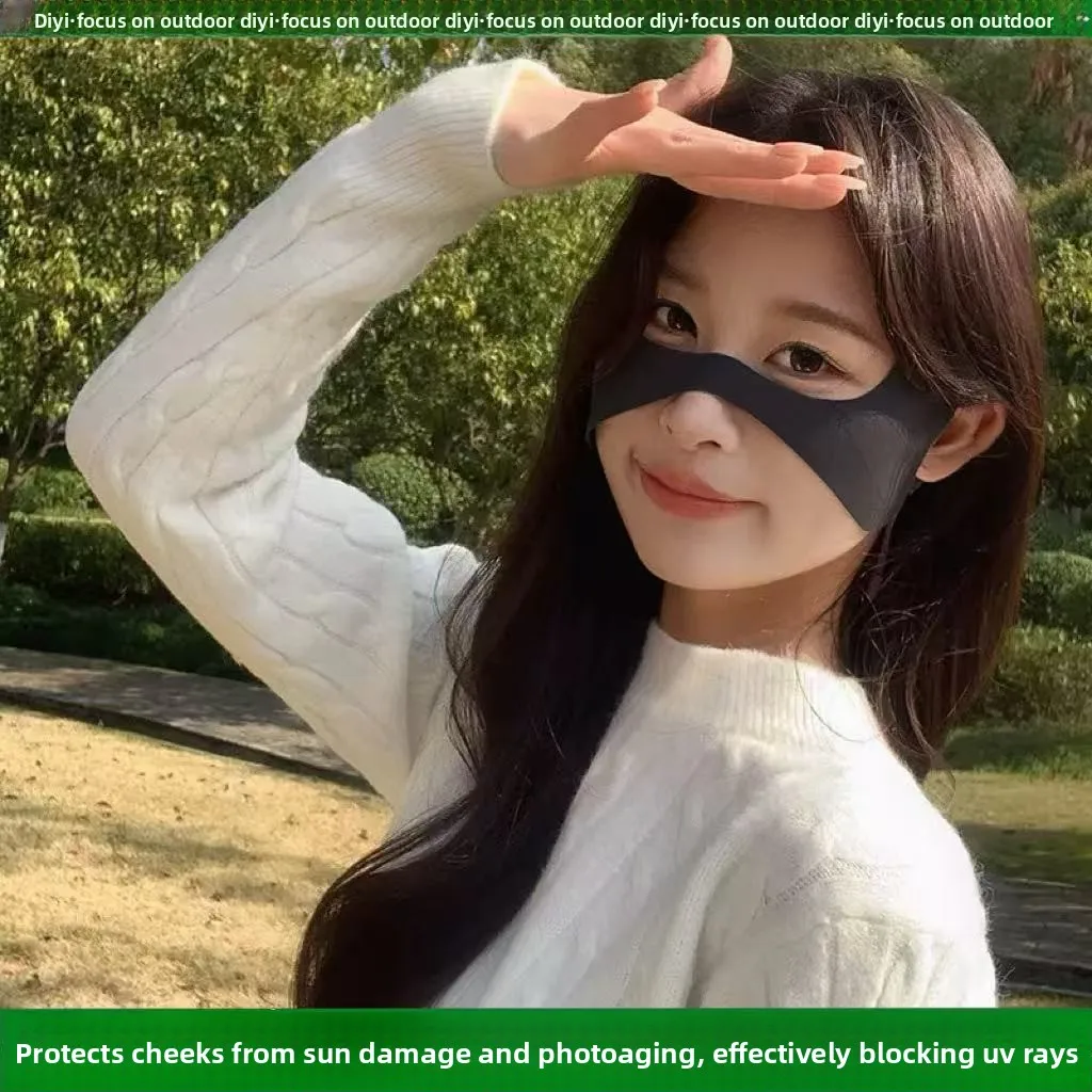Ice Silk Seamless Butterfly Mask Eye Protection UV Proof Outdoor Sports Golf Face Cover Sunscreen Ice Silk