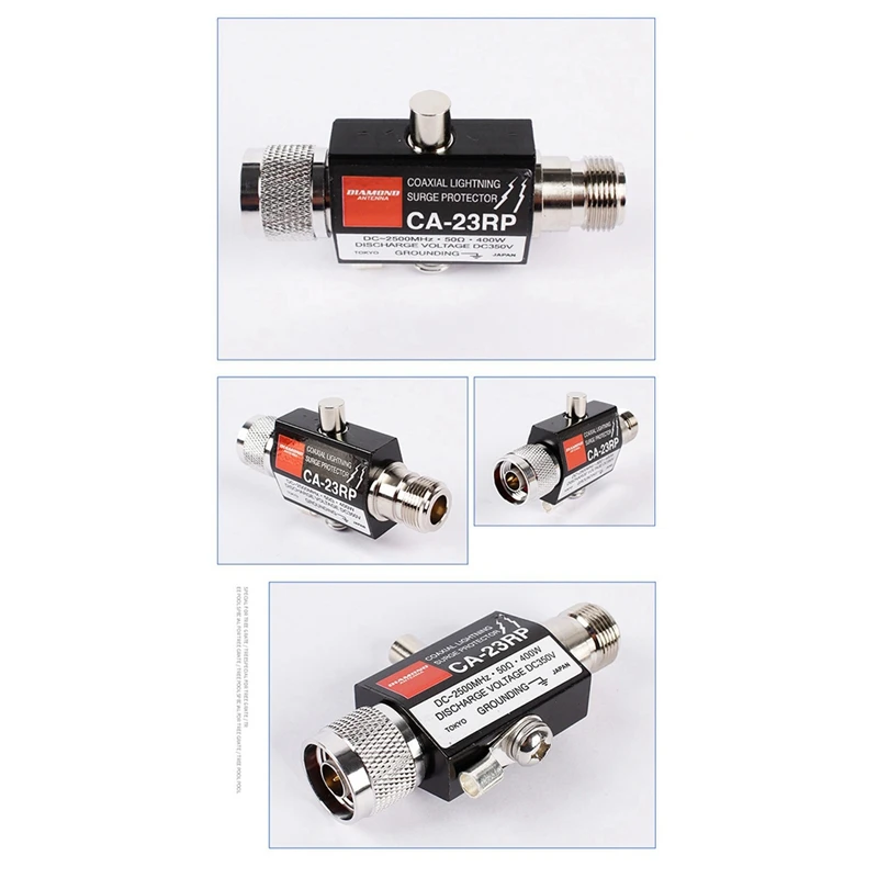 محوري هوائي عرام حامي ، مكرر الراديو ، PL259 ، SO239