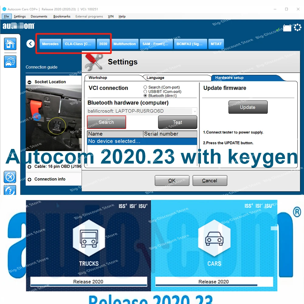 Latest Rele-ase 2020.23 with keygen Softwares For au-to-coms Car Truck Diagnostic Tools Obd Scanner DS-150E send link CD or USB