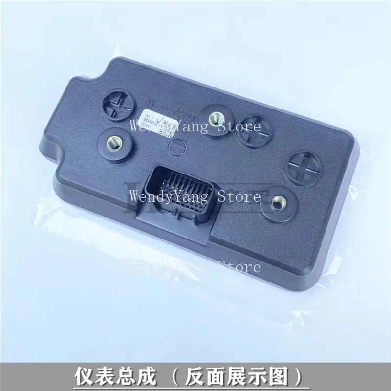 

For Benelli Leoncino 250 Motorcycle Accessories Meter Speedometer Kilometer Table Count Table Odometer Instrumen Base