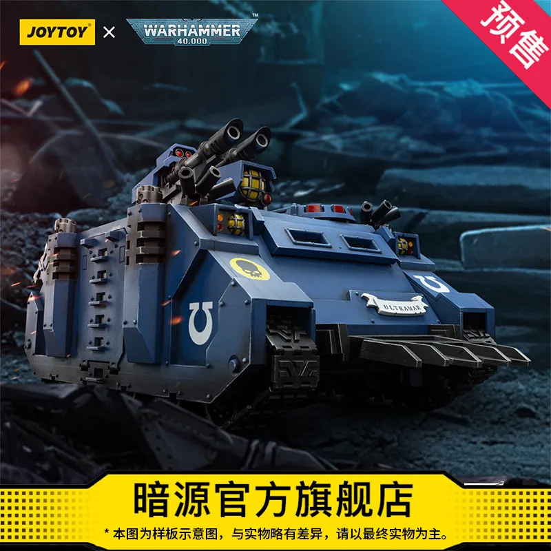 

JOYTOY Dark Source Warhammer 40K Extreme Warrior equipped with dual tube laser cannon and porcupine armored vehicle 1:18 carrier