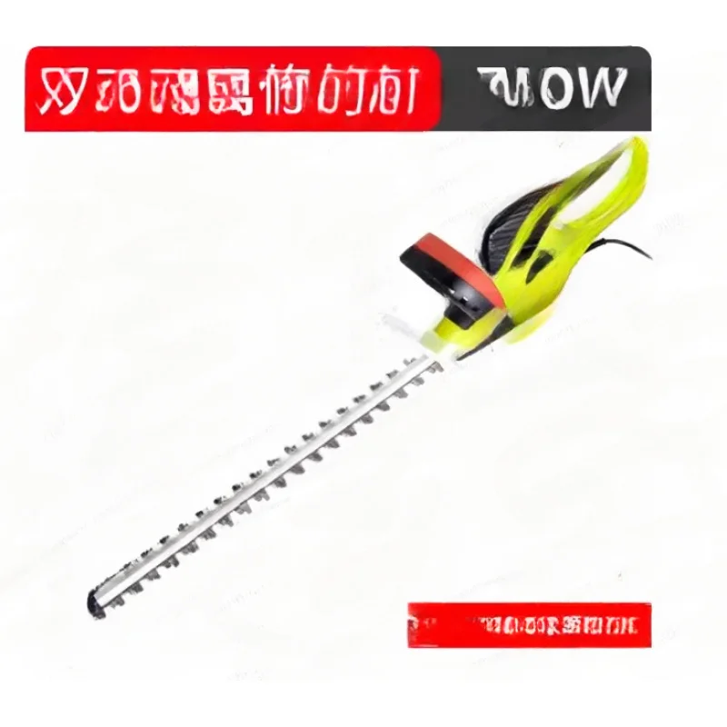 Vertak 1500 Rpm Scissors Garden Grass Shrub Cutter 500W Powerful Corded Electric Hedge Trimmer