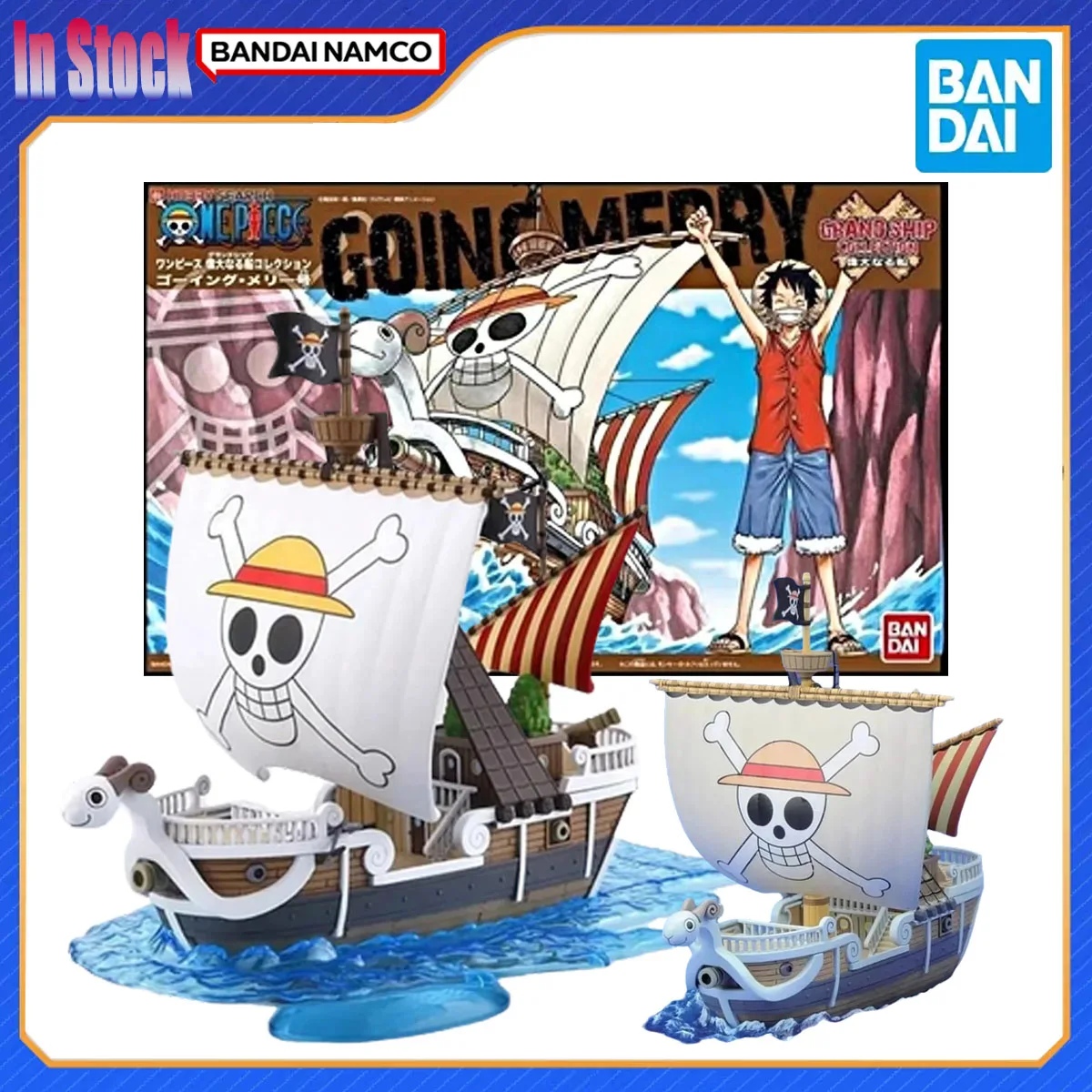 

Подлинная Bandai, оригинальные цельные аниме-фигурки, Великий корабль, Going Merry, наборы моделей экшн-фигурок, подарочная подлинная модель аниме