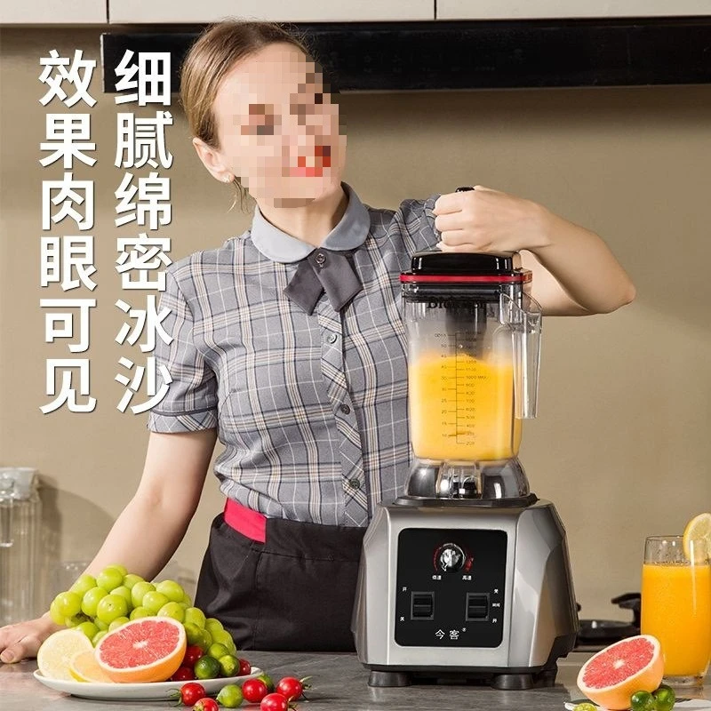 Macchina per frullati Negozio commerciale di tè al latte Macchina per cucinare il ghiaccio tritato multifunzionale ad alta potenza Succo da parete