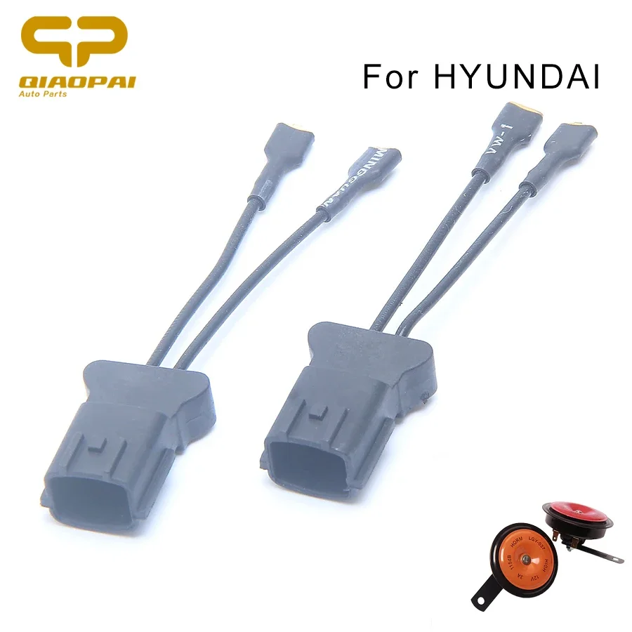 2Pcs Universal Car … - image