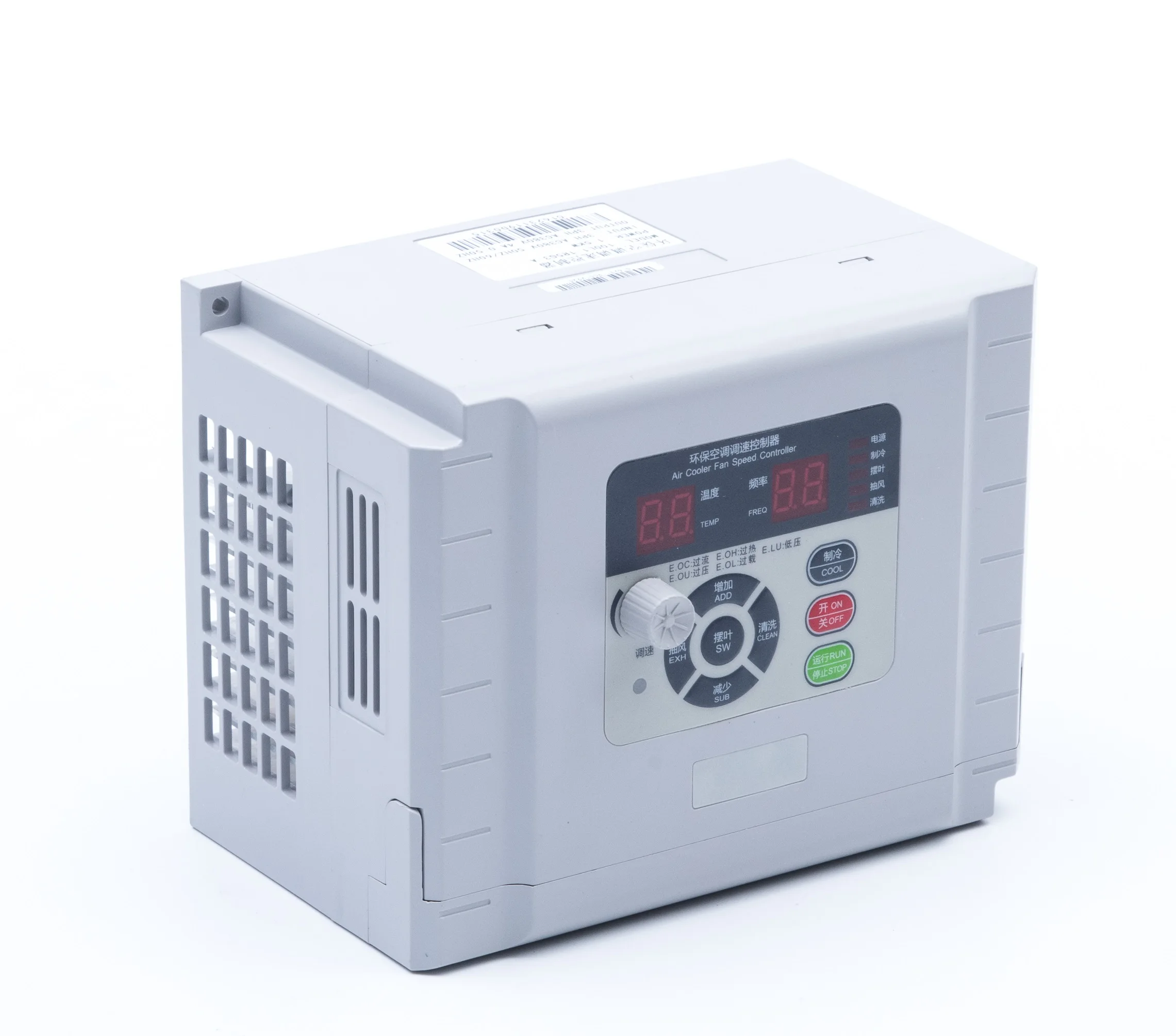 100L1 Series 220V 1.5KW  CHINA DRIVE  Frequency converters Air Cooler Speed Controller