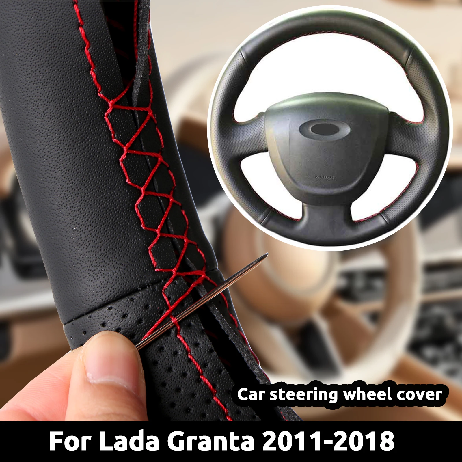 

Custom Fit Lada Granta 2011 2012 2013 2014 2015 2016 2017 2018 автомобильный чехол на руль из микрофибры, противоскользящий