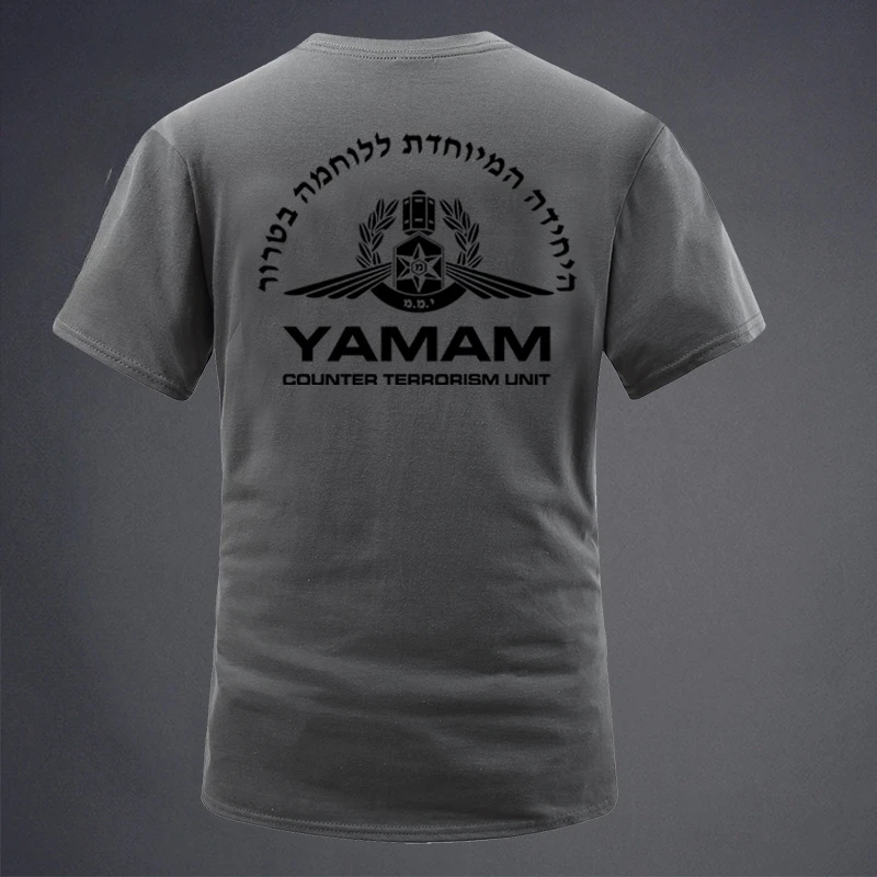 YAMAM Short-sleeved T-shirt with A Round Neck Featuring The Emblem Series of The Israeli Border Defense Tactical Team