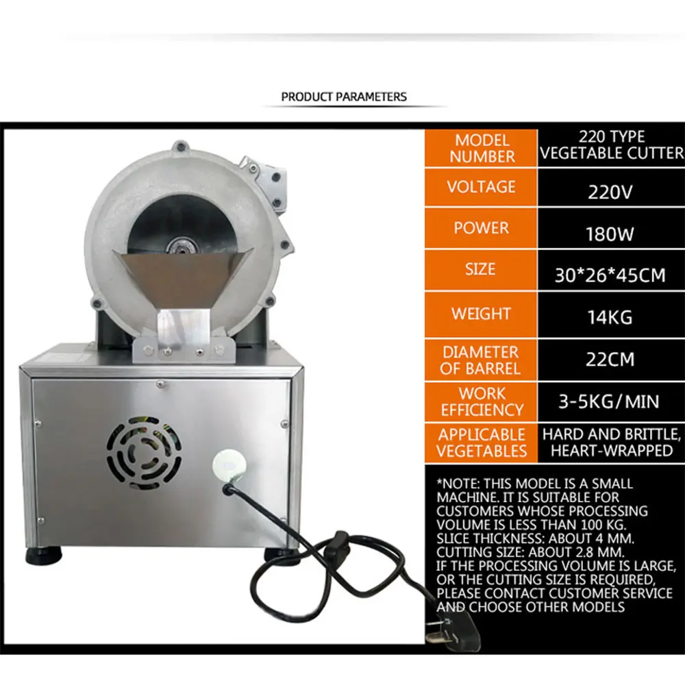 Cortadora de patatas eléctrica automática, trituradora comercial de patatas y zanahorias, máquina cortadora eléctrica de jengibre