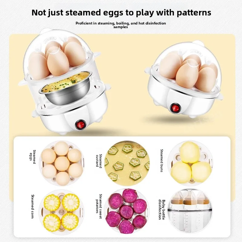 二層卵調理器固ゆで卵調理器乾燥防止電気卵ボイラー 40 mL 計量カップスチーム付き