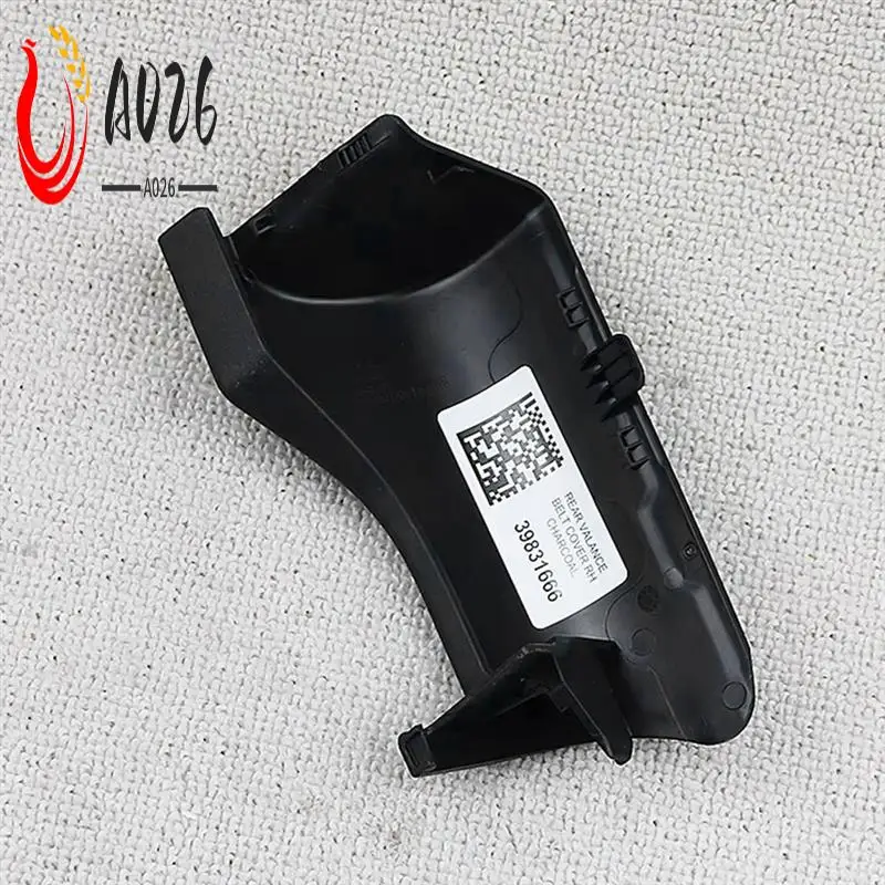 

A026-39831664 39831666 Car Front Seat Belt Cover Seat Trim Panel For Volvo XC90 XC60 V90 S90L S60 S90 2017-2024