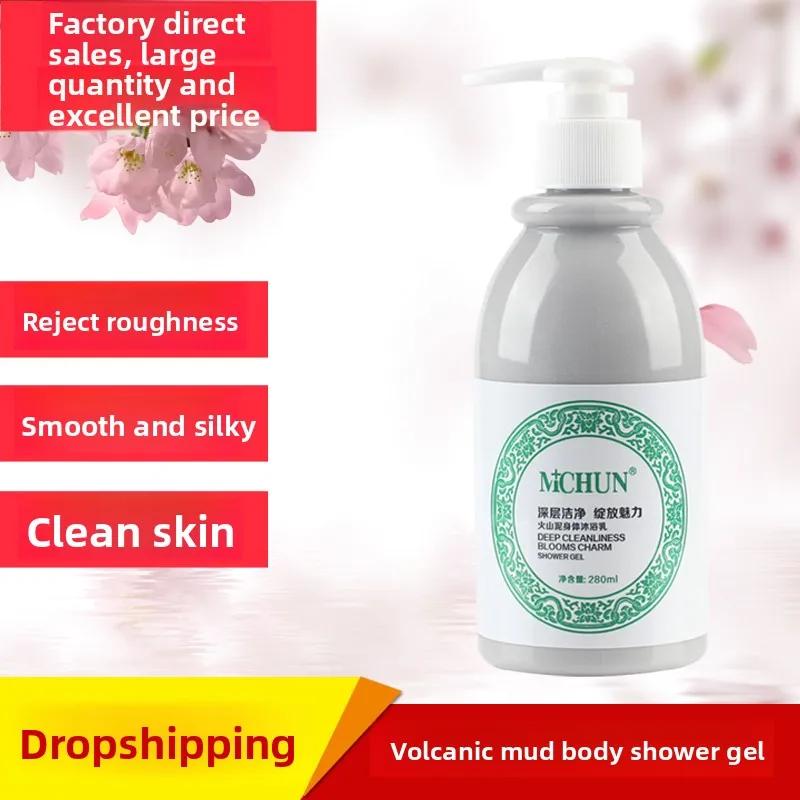 Luxurious Long-lasting Scented Shower Gel with Volcanic Mud, Infused with Gentle Cleansing Agents for Nourishing Bath Experience