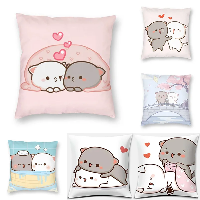 Cartoon Cute Peach Blossom Cat Series Pillowcase Living Room Sofa Office Seat Soft Cushion Cover Home Decoration