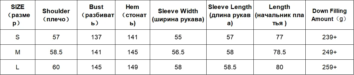 CHIC VEN Women Down Coats Solid Loose New Hooded 90 White Duck Down Down Jacket Puffs Female Outerwear Autumn Winter 2026