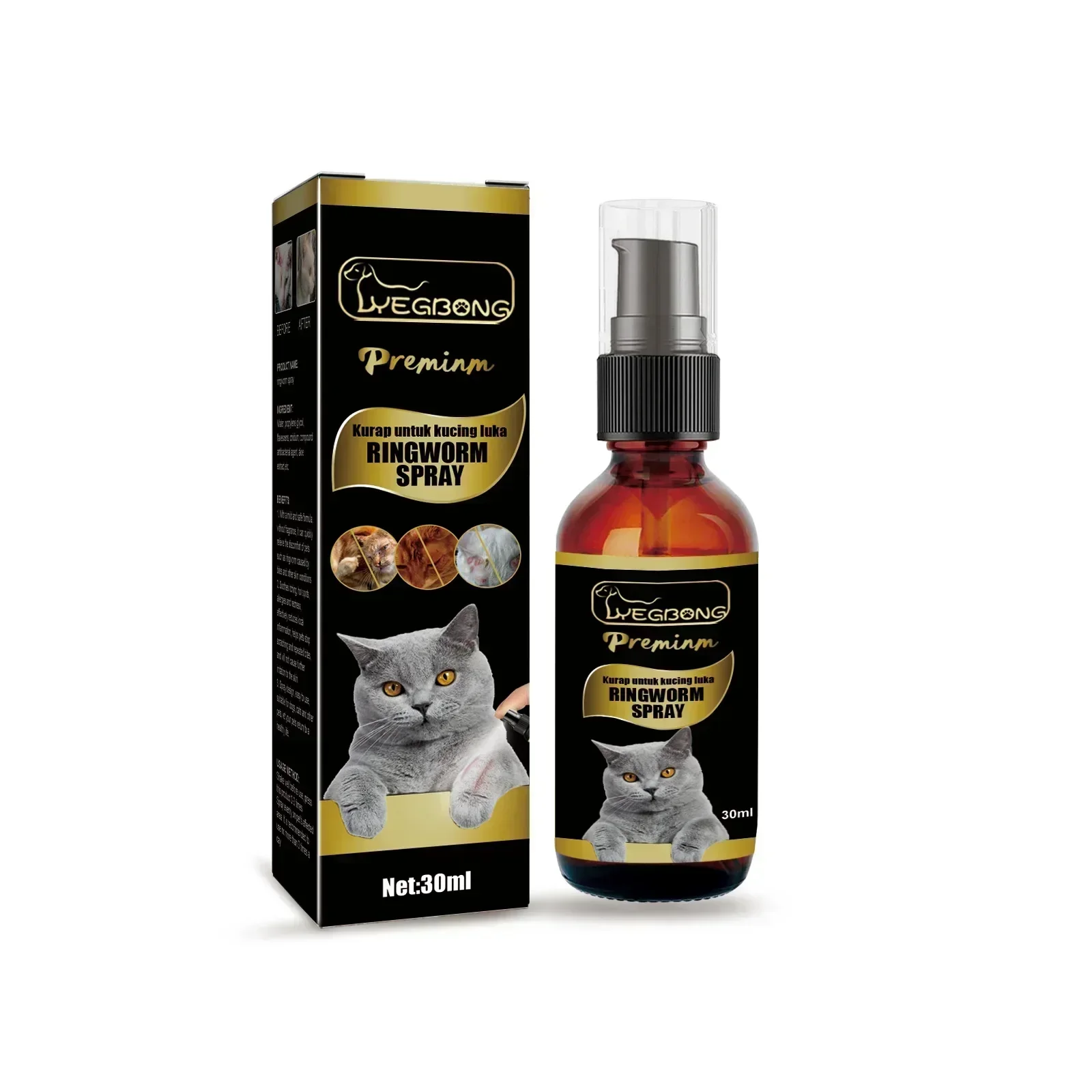 30ML Special Spray for Cat Skin Disease Itching Mite Relieve Ringworm Treatment Medicine Reduce Local Inflammation Cat Supplies