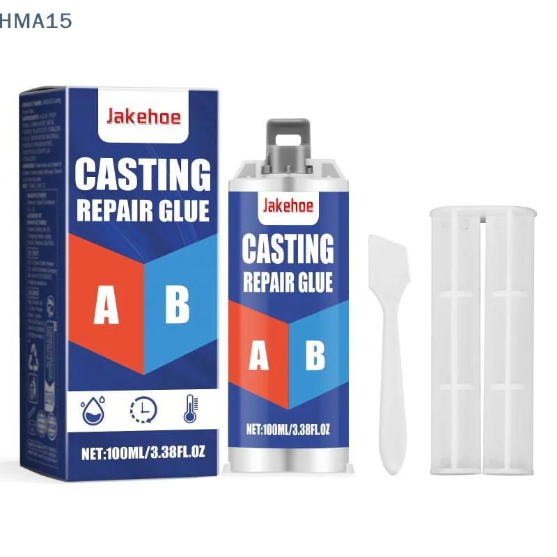 [H]Jakehoe Metal Casting Glue, Ab Casting Glue Metal Repair Agent Welding Glue Plugging Waterproof Quick Dry Casting Glue
