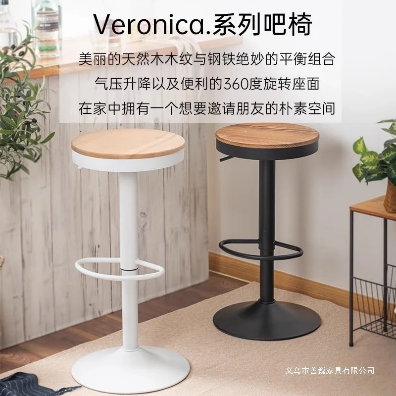 High bar stool, adjustable island platform rotating fashionable ironwork home chair, bar bench
