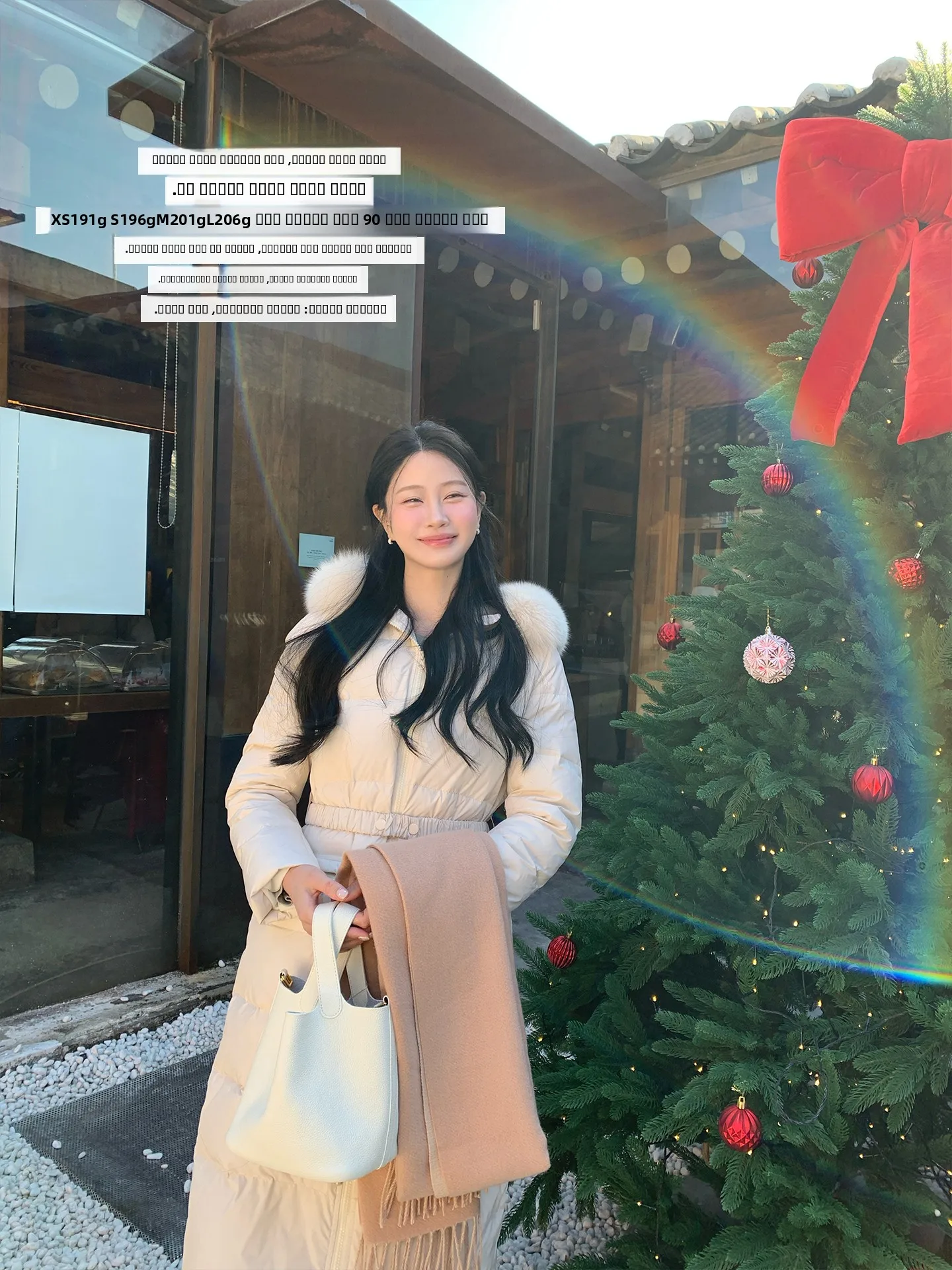 

JeJuna Long White Du down Jaet Outerwear Ele Sle Zipper Closure Warmth for Women Travel Ready Belted Waist Design