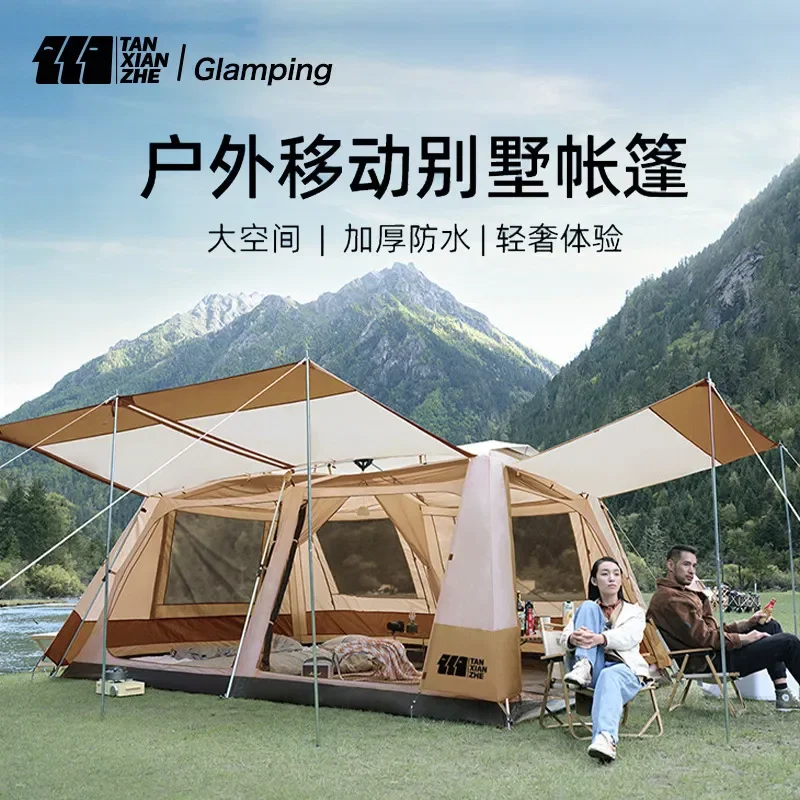 Outdoor Two Bedroom One Hall Tent 8-10 People Family Double Layer Rainproof Camping Outing Big Tent Wholesale