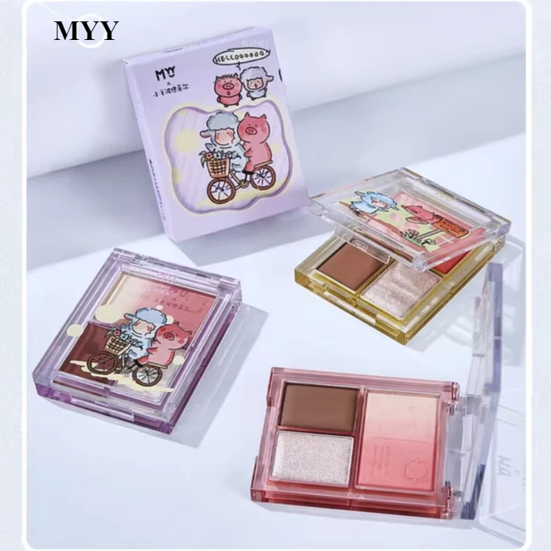 MYY Little Sheep Series Cosmetics Wielofunkcyjny płytka pielęgnacyjna Długotrwały Łatwy w noszeniu Wielofunkcyjny uroczy makijaż twarzy