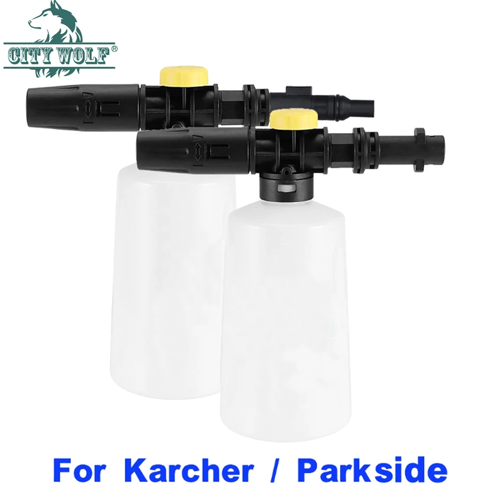 

Пенная пушка для Karcher K2 K3 K4 K5 K6 K7 Parkside Регулируемая снежная пушка Комплект пенопласта Форсунка для мойки высокого давления Пистолет для мойки автомобиля