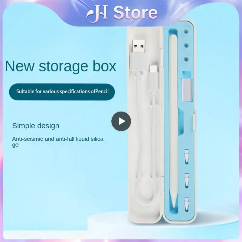 Storage Box Shock-absorbing And Drop-resistant Multifunctional Storage Hard Shell Small And Light Sky Blue Pencil Case Fog Blue