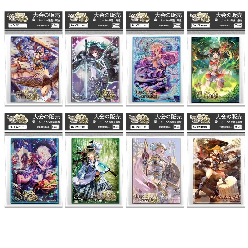 

Новый набор из 55 штук: держатели для игровых карт серии ACG Last-Chronicle с персонажами Рин и Шарон, аниме-мультфильм, коллекционные протекторы для карт Надир и Лето для настольных игр