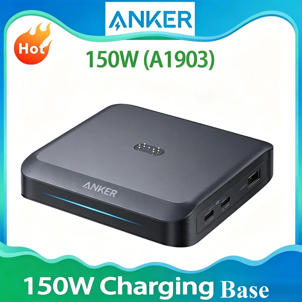 Anker A1903 150W Multi Port Charging Base USB-C USB-A Fast Desktop Charger Station for Laptop Smartphone Tablet