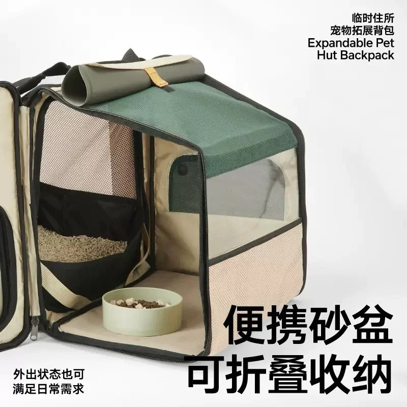 Pet Temporary Shelter Expansion Backpack Going Out Portable Cat Bag Large Capacity Cat Bathing