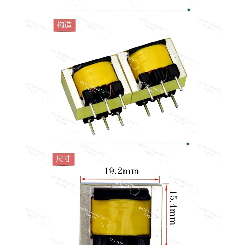 600Ω:10K Permalloy Audio Transformer Audio Signal Isolator Anti-interference Audio Filter for Sound System