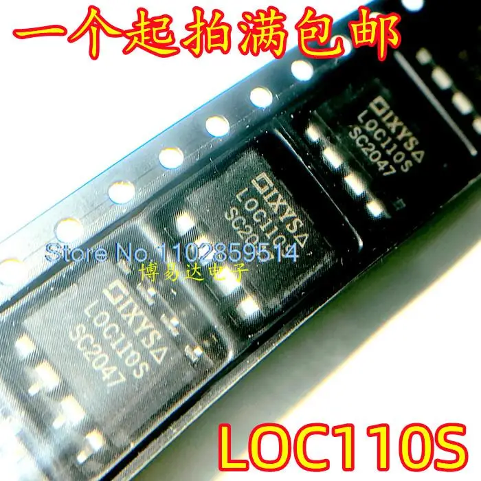 

5PCS/LOT LOC110S SOP-8 LOC110