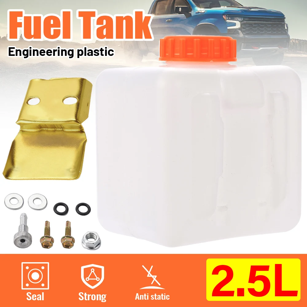 

2.5L Car Heater Fuel Tank Winter General Parking Heater Fuel Tank Auto Parts Suitable For Cars And Motorhomes Car Accessories