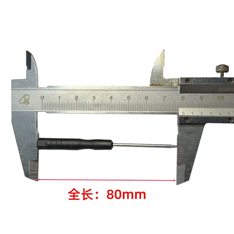 

2MM Photoelectric Switch Adjustment Distance Flat-head Screwdriver Optical Fiber Sensor Sets The Sensor Sensitivity