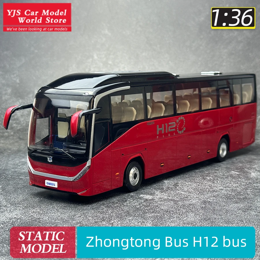 OEM 1:36 Zhongtong Bus H12 bus tour bus model Birthday gift Holiday gift collection