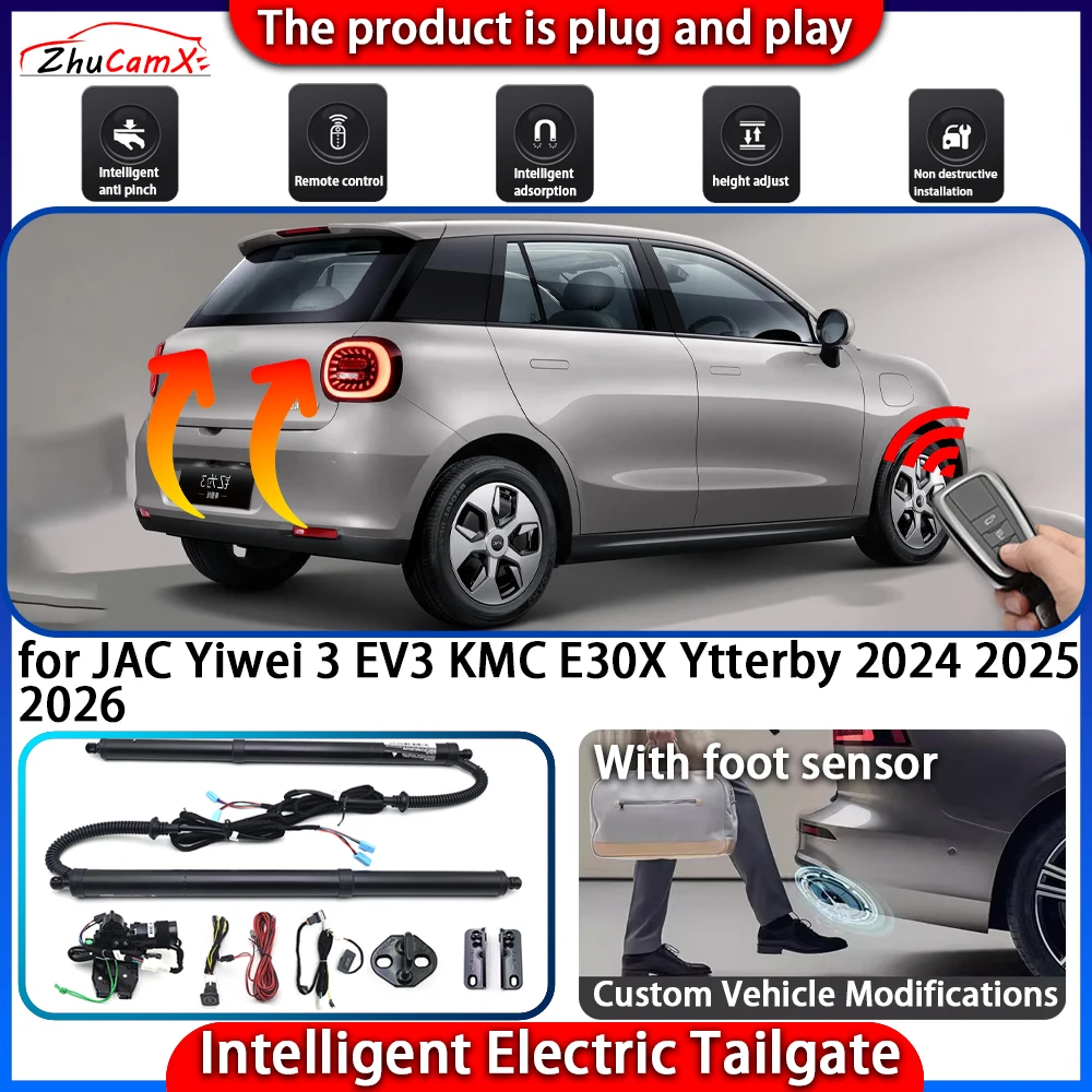 Smart Powered Tailgate System for Sehol X6 JAC JS5 KMC X5 Moskvitch 5 2022-2025 Automatic Intelligent Electric Trunk Lift