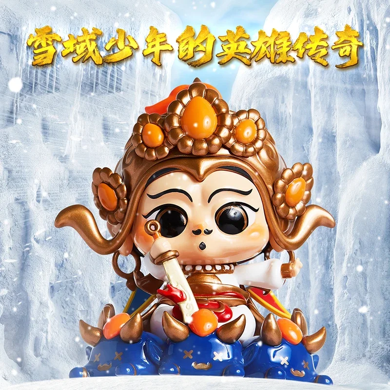 

Новинка Fufutietie King Gesar Тибетский Эпический герой глухая коробка украшение комнаты модная коллекция молитвенная таинственность подарок на день рождения