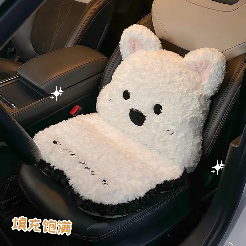 Car seat cushion winter plush cute west highland puppy backrest integrated seat heating