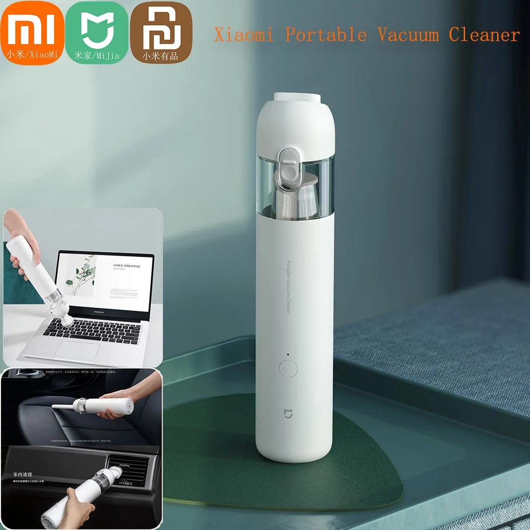 

Mijia Xiaomi умный автомобильный пылесос беспроводной портативный пылесос сильное всасывание ручной мини-очиститель высокой мощности для дома