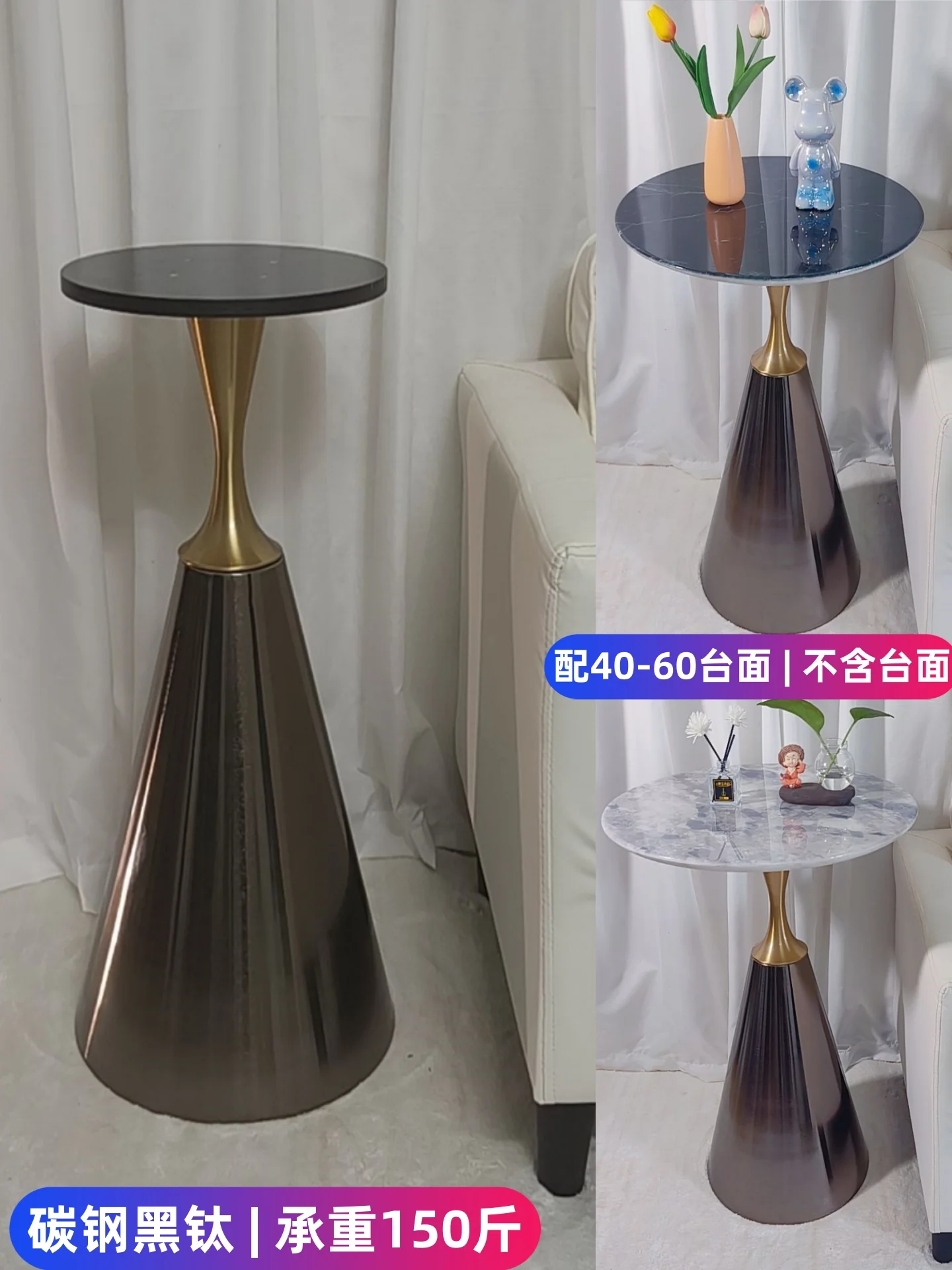 Living room coffee table base edge bracket marble bottom support rock slab countertop load-bearing round table legs minimalist s